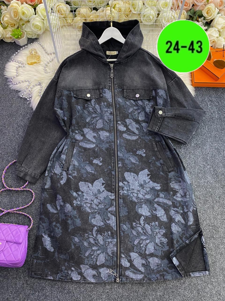 джинсовая куртка,куртка женская джинсовая,куртка женская,демисезонная куртка,джинсовое пальто