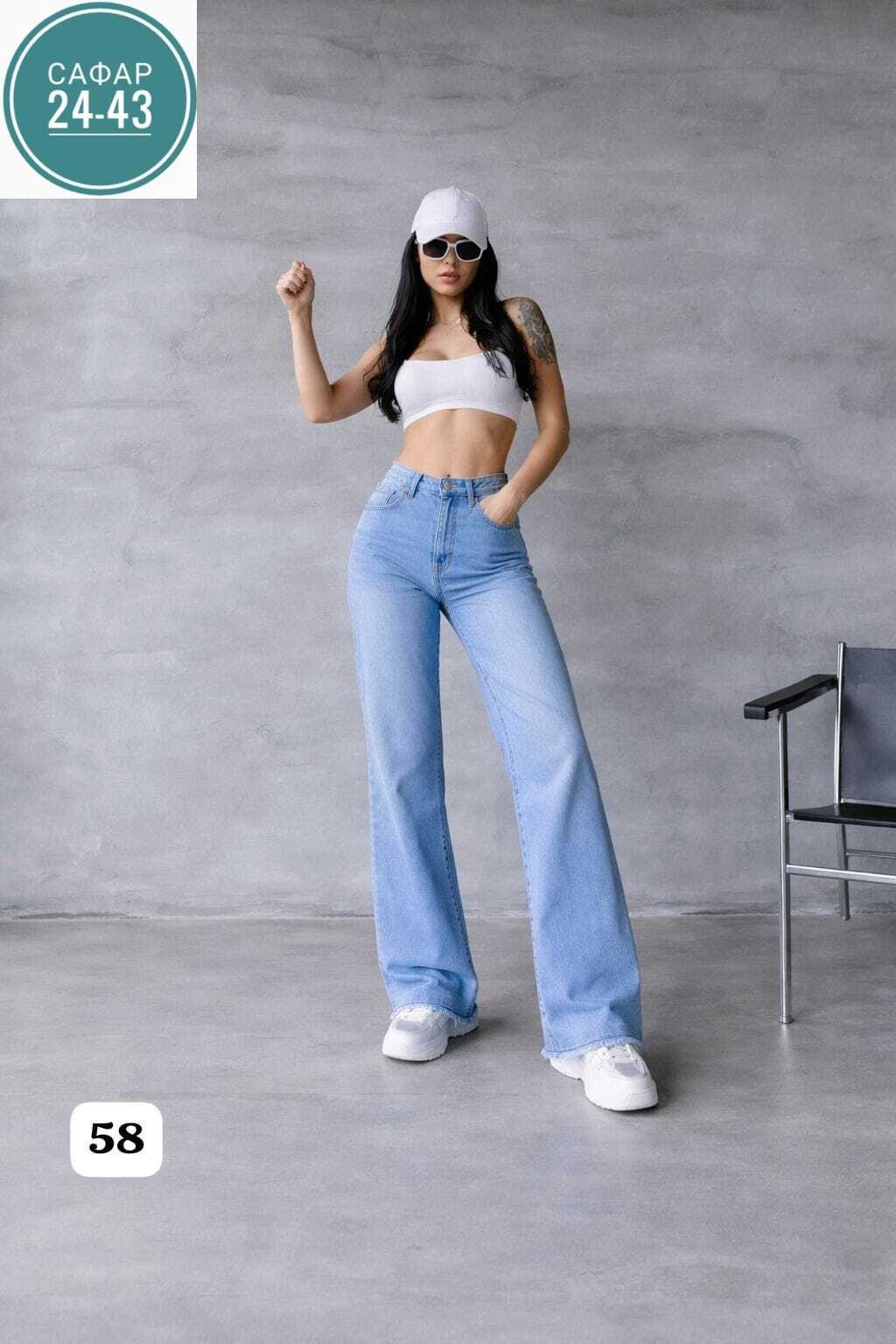 джинсы клеш женские,женские джинсы,джинсы клеш,штаны джинсы,модные джинсы