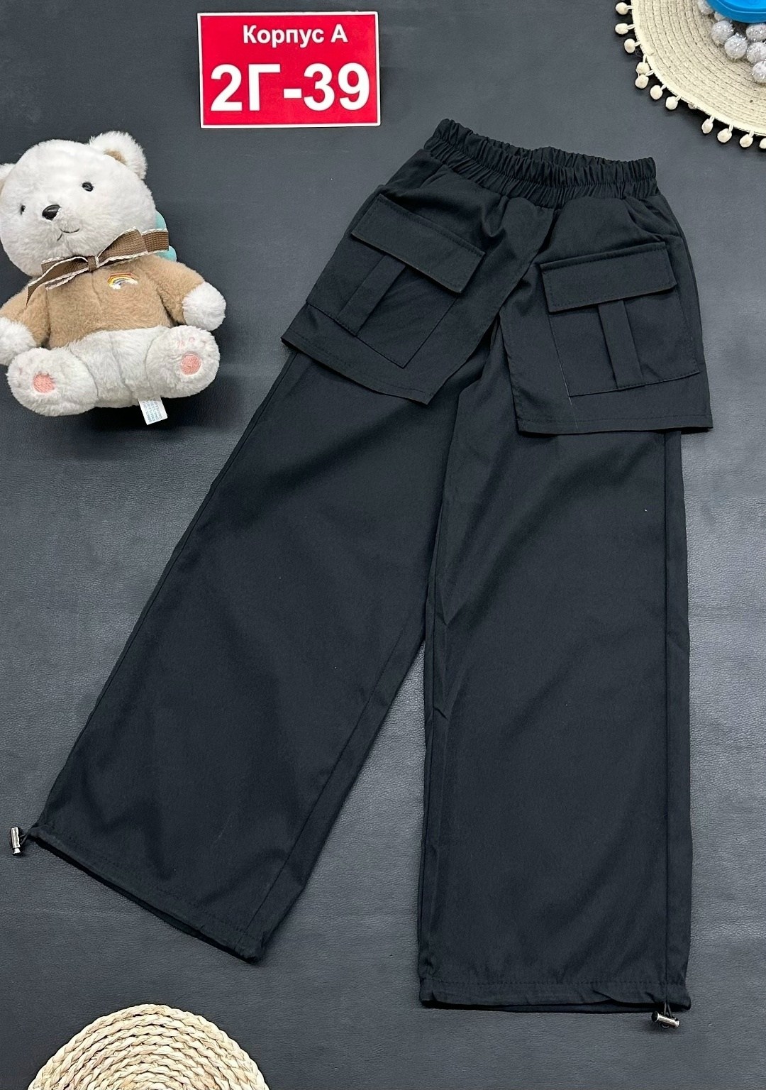 брюки детские,штаны для девочек,брюки для девочек,штаны для девушек,широкие брюки