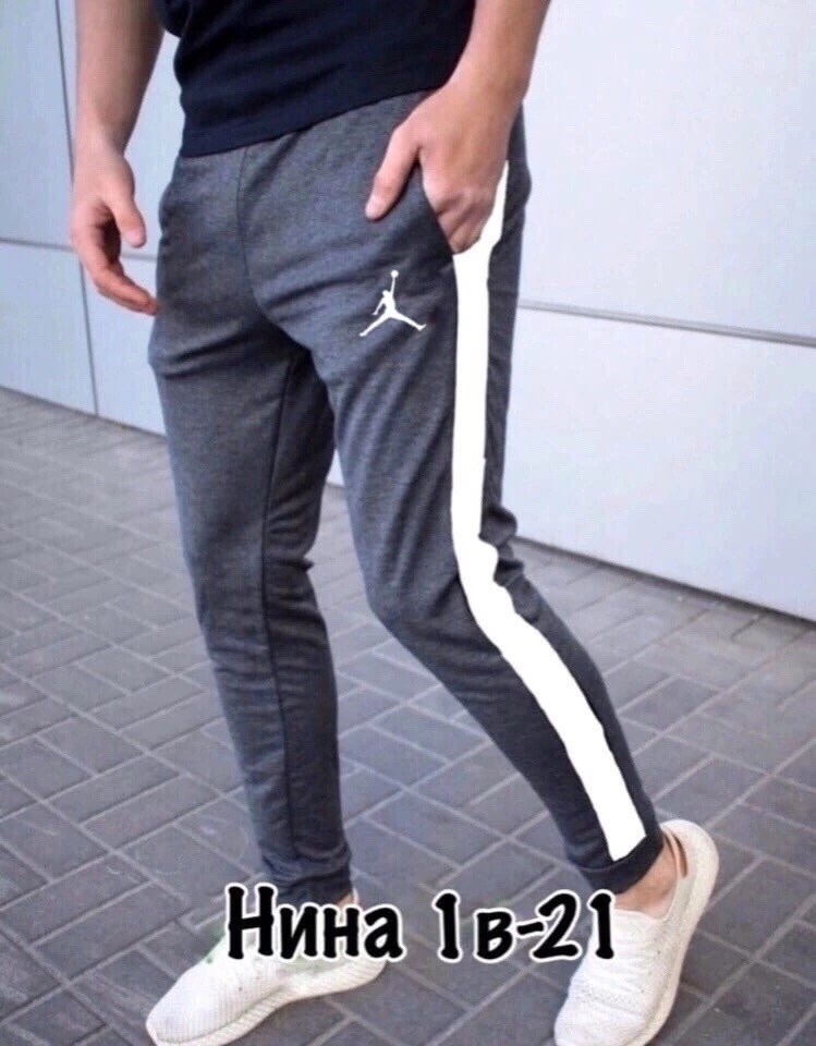 штаны спортивные эластичные мужские,штаны мужские спортивные серые,штаны мужские серо-белый,штаны мужские спортивные,спортивные штаны