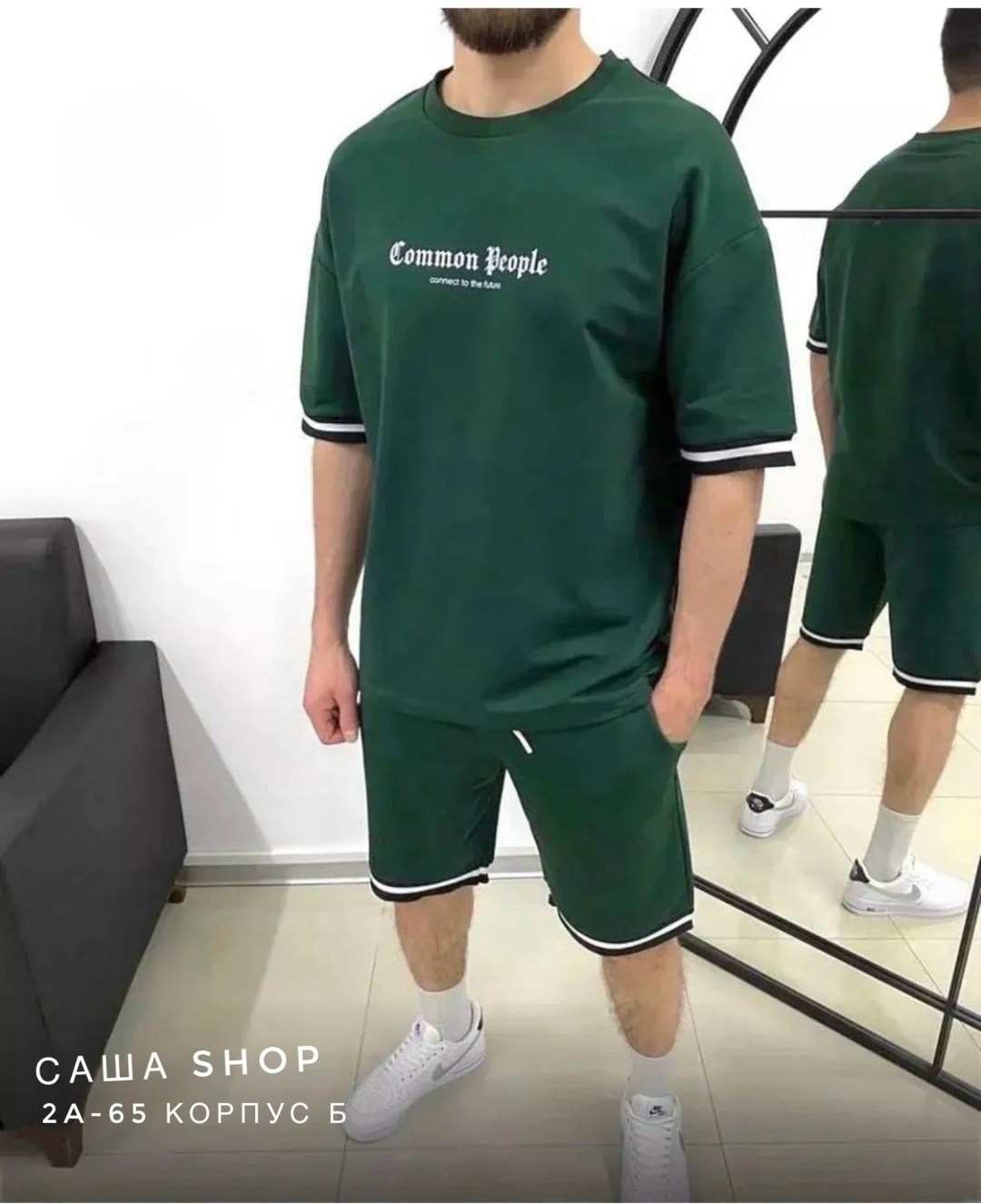 костюм спортивный мужской с шортами и футболкой,костюм спортивный летний с футболкой и шортами,спортивный костюм с шортами мужской летний,спортивный костюм мужской летний,спортивный костюм с футболкой