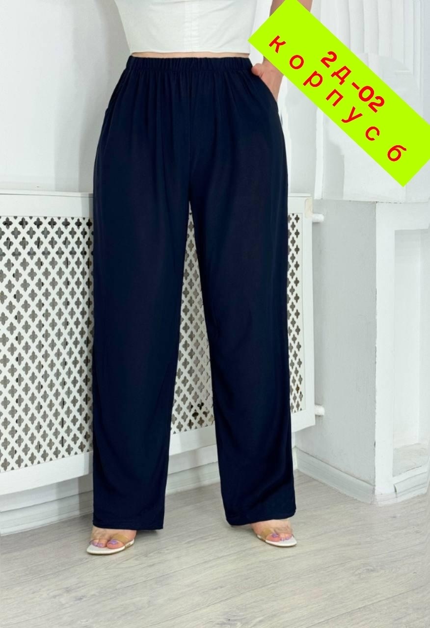 брюки женские большие размеры,брюки женские на резинке,брюки женские,брюки женские летние,брюки широкие летние на резинке