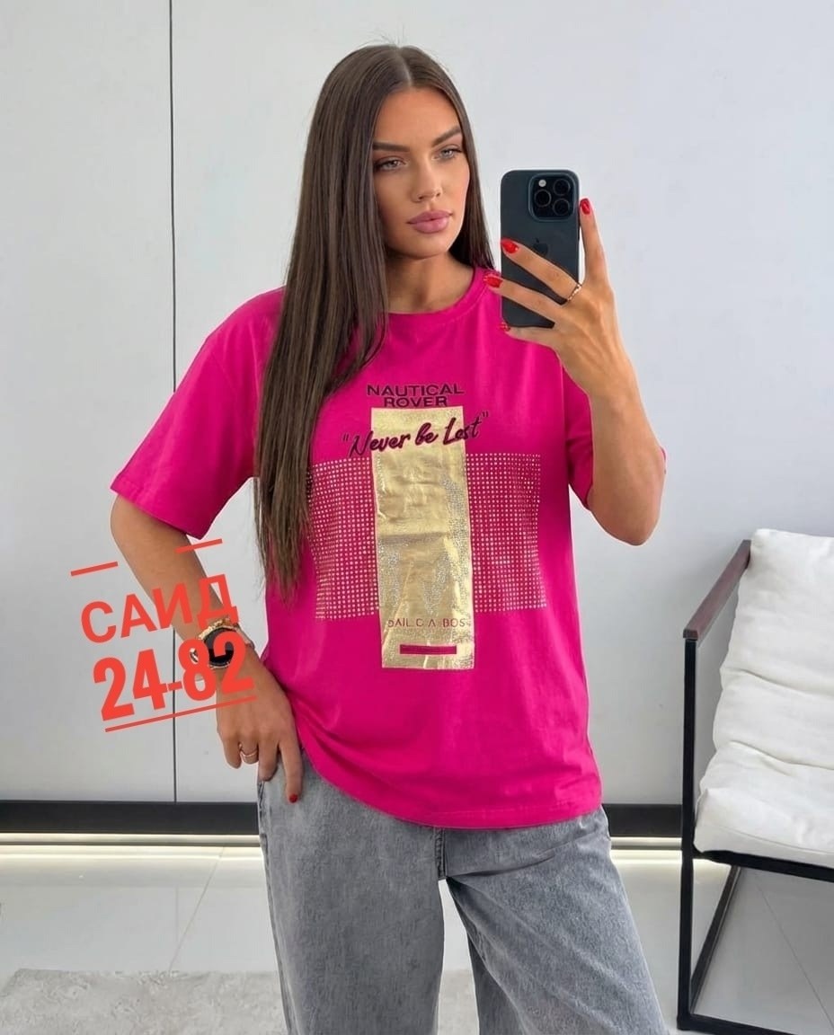 футболки женская,футболка женская оверсайз,футболки оверсайз с принтами,футболка,футболки женские модные