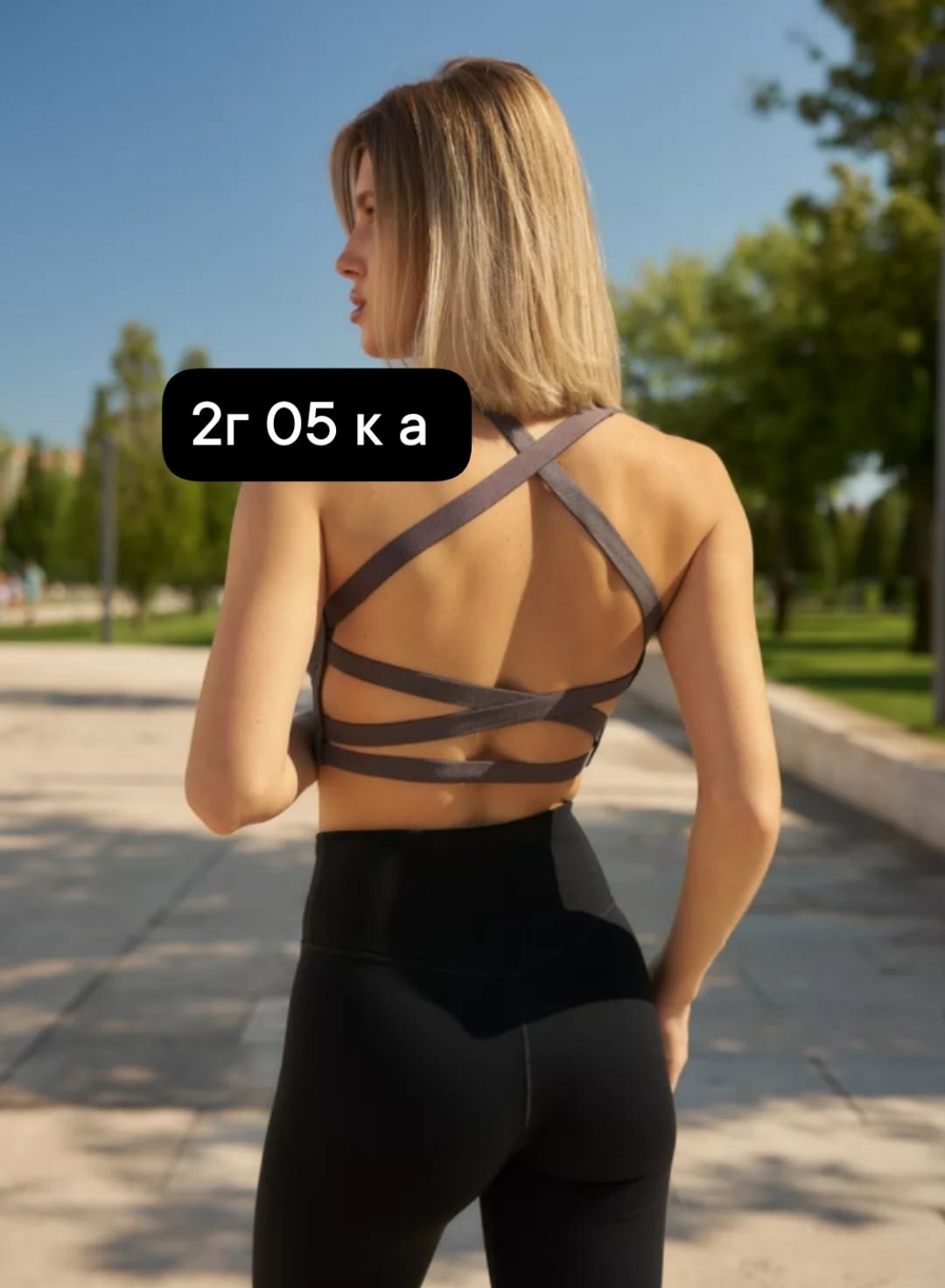 женские спортивные топы,топ спортивный для фитнеса,спортивные топы,топ женский,спортивные бюстгальтеры