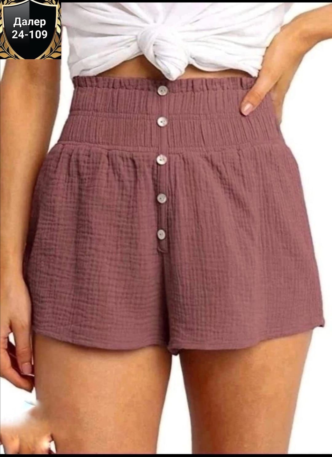 шорты женские,повседневные шорты,женская юбка шорты,широкие шорты женские,женские летние шорты