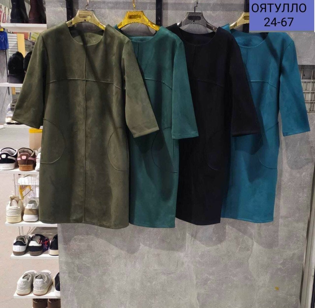 женские платья больших размеров,нарядное платье,платье женской,платье простое,платье прямое