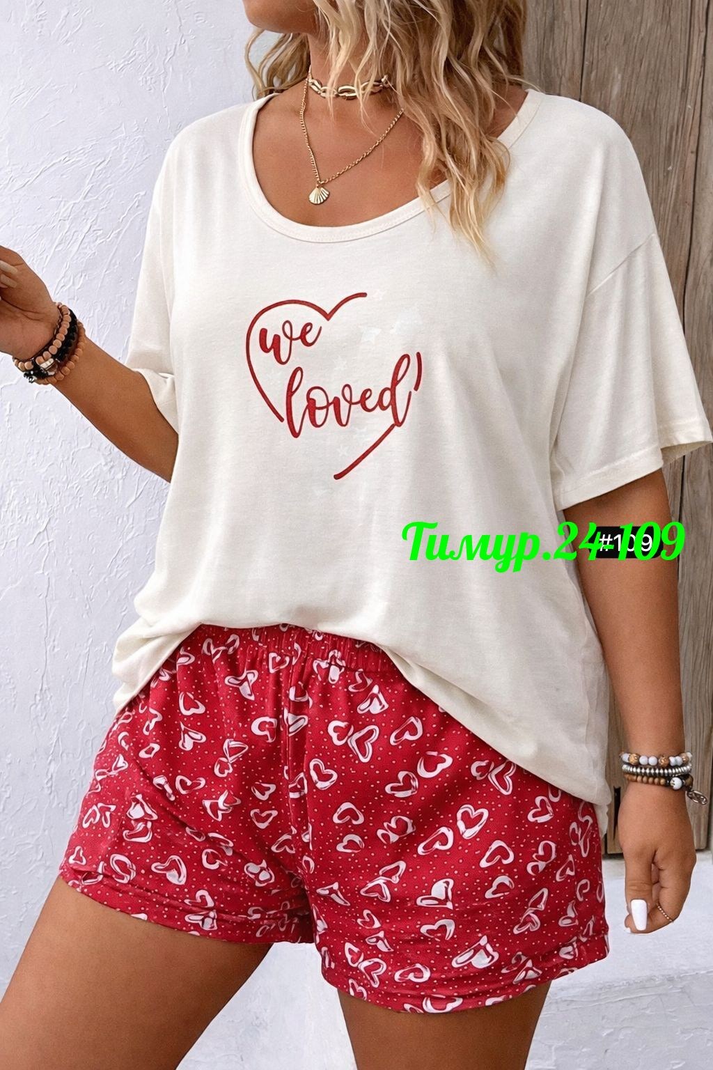 пижама женская,пижама с шортами женская,пижама женская (футболка и шорты) kaftan "love" р.52-54,пижама женская футболка и шорты,пижама женская комплект