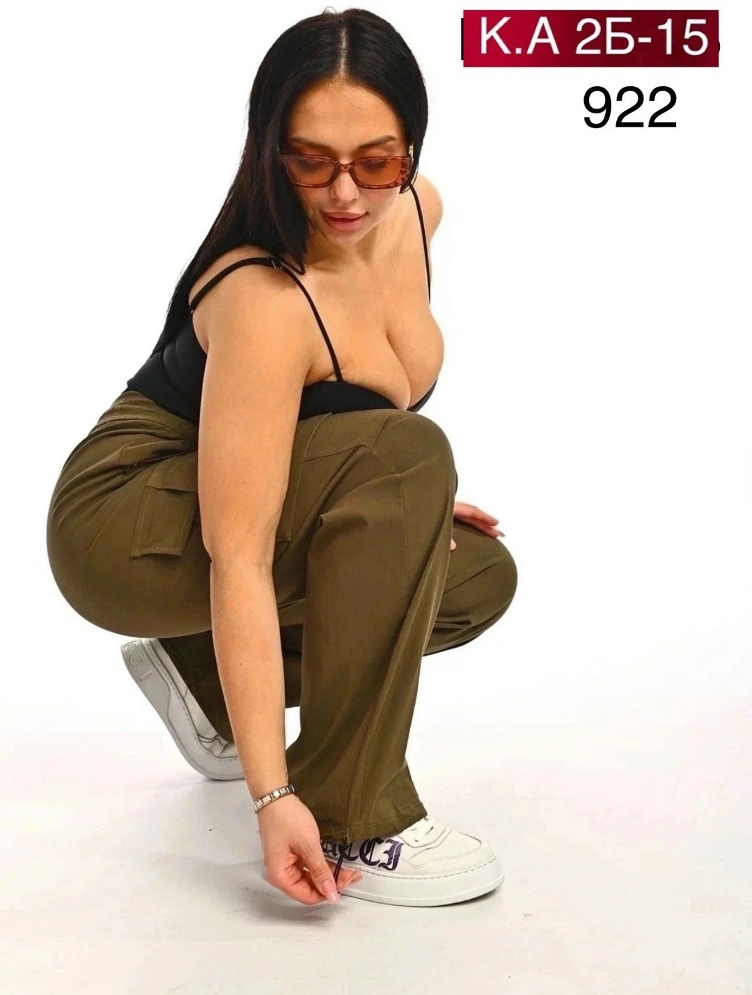 брюки карго женские,брюки карго,брюки повседневные карго,широкие брюки карго,брюки женские с карманами