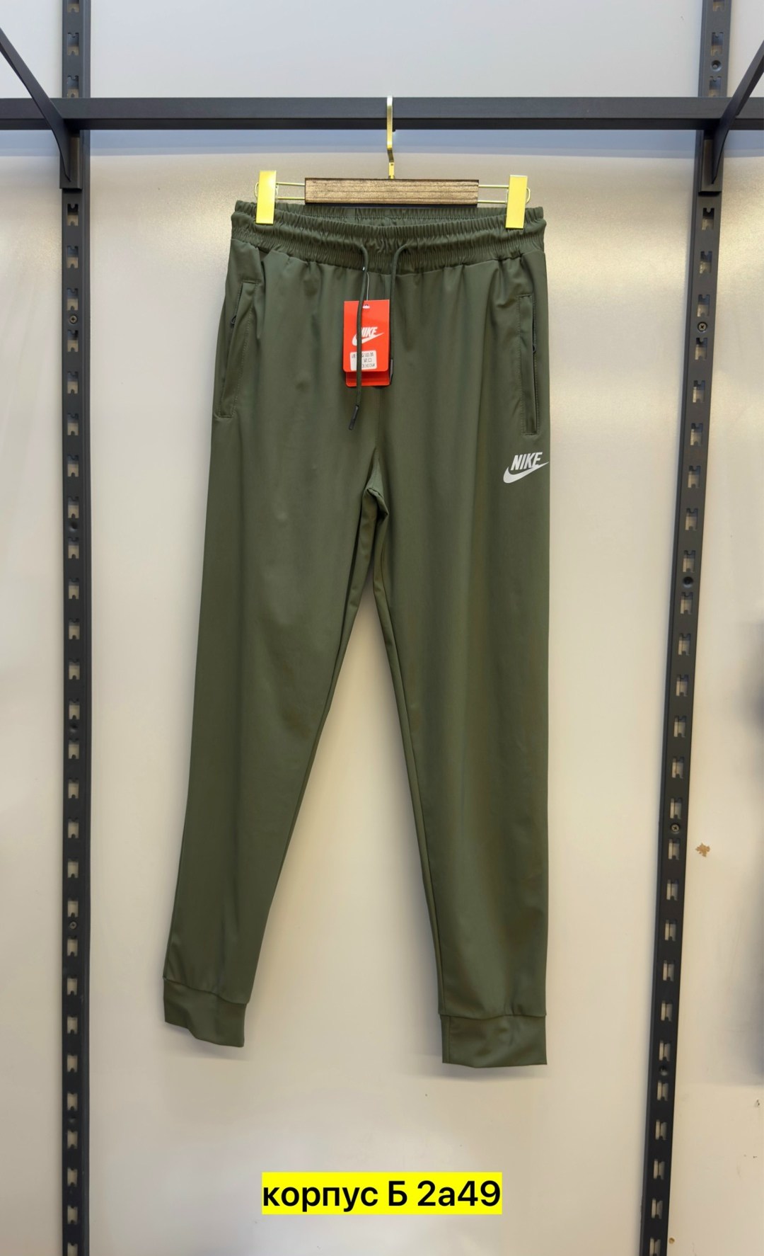 брюки мужские nike,спортивные брюки nike,спортивные штаны nike мужские,мужские спортивные брюки nike,спортивные брюки