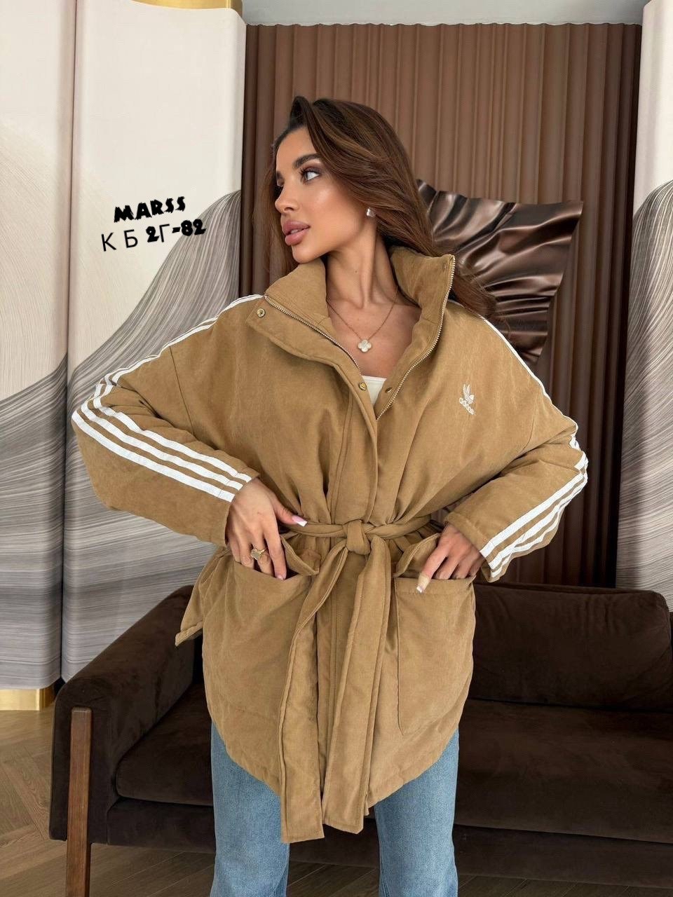 стильная куртка,женская куртка,женская демисезонная куртка,куртка,куртка зимняя женская