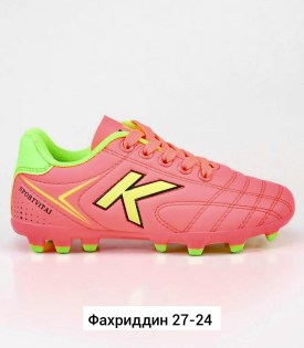 Кроссовки