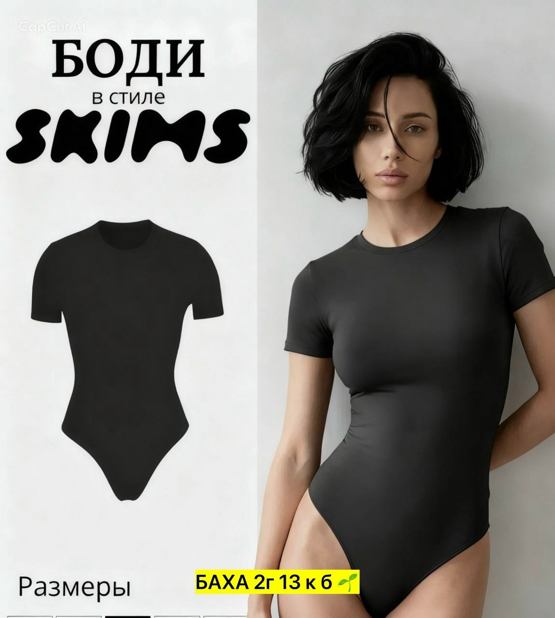 футболки женская,,женская футболка белая,кроп топ