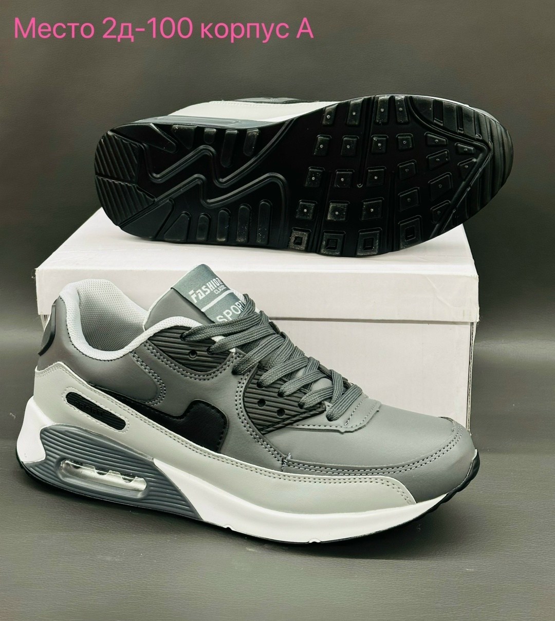 найк аир макс 90 белые,nike air max 90 white,кроссовки nike air max 90 белые,белые кроссовки найк,кроссовки nike белые