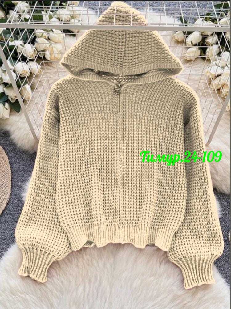 свитера с капюшоном,кофта кардиган,свитер женский вязаный,женская кофта,кардиган