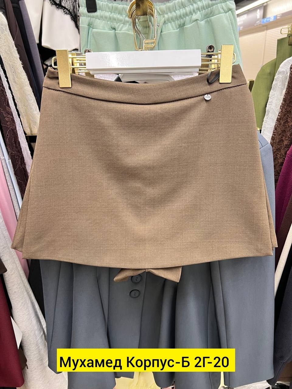 шорты женские,шорты женские повседневные,шорты для женщин,повседневные шорты,шорты юбка женские