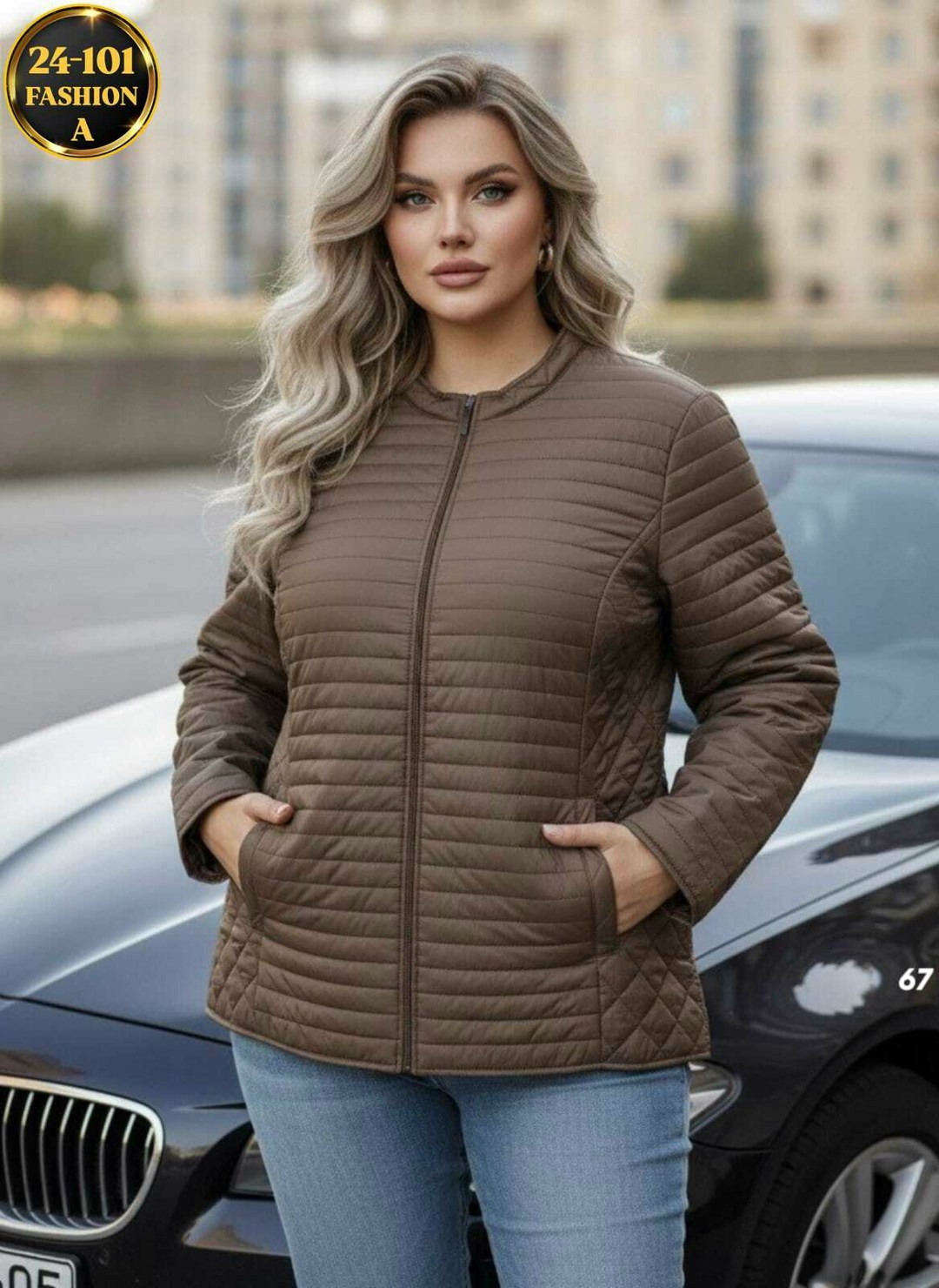 куртка стильная,куртка демисезонная,куртка на синтепоне,куртка,куртка женская