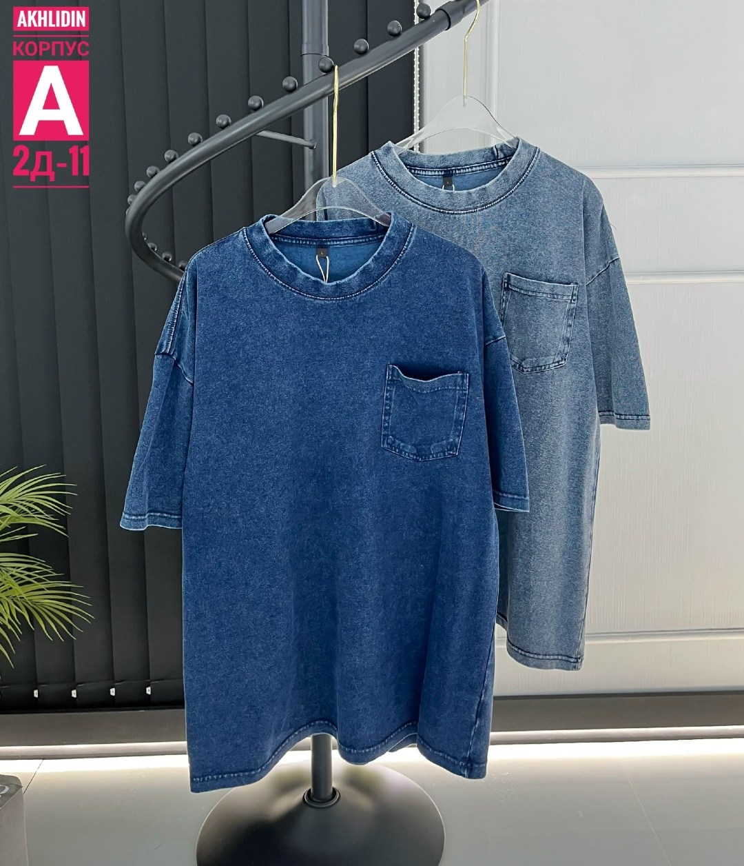 футболки женская,футболки оверсайз женские,женская кофта,свитшот женская,футболки варенка