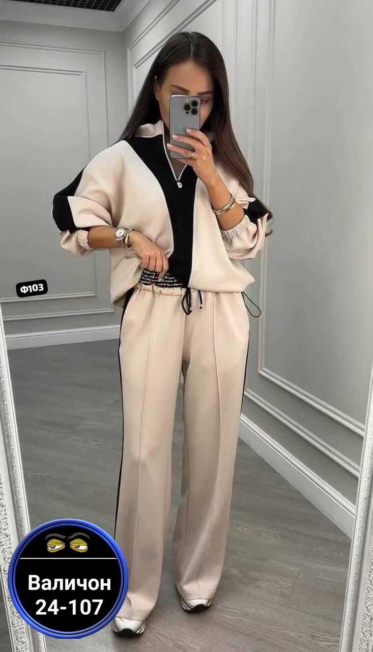 костюм двойка женская,женский костюм двойка ткань креп,костюм двойка,костюм женский,костюм спортивный женский