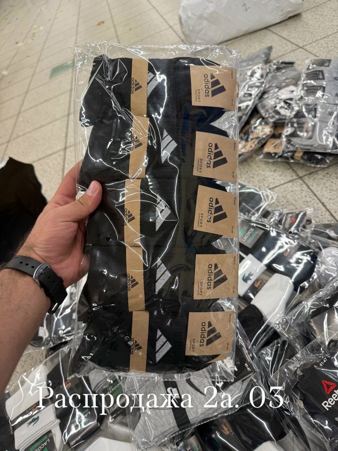 носки nike высокие,комплект носков nike,носки найк,носки nike мужские,носки мужские 10 пар nike