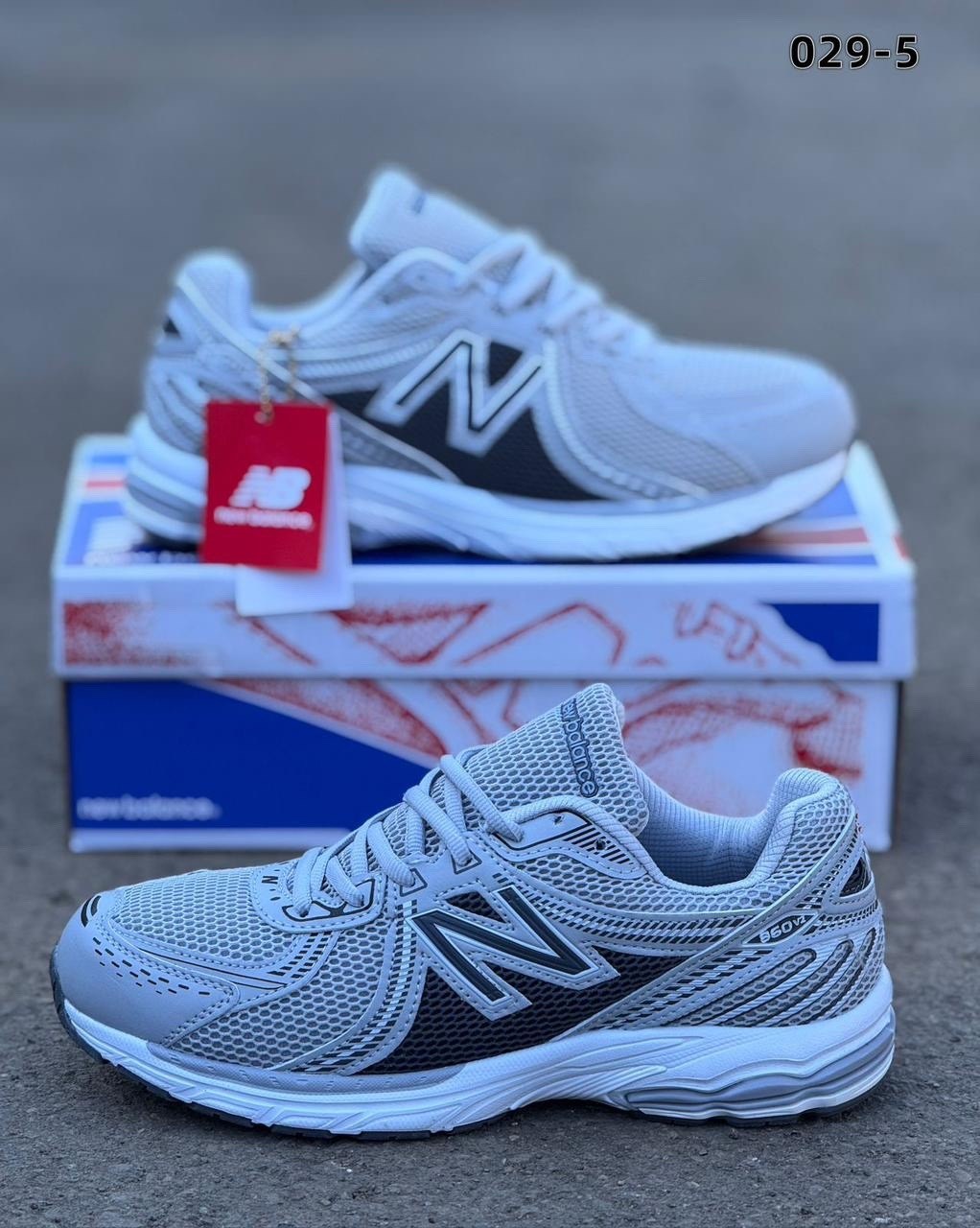 кроссовки мужские new balance,кроссовки new balance,кроссовки нью баланс 860,мужские кроссовки,кроссовки