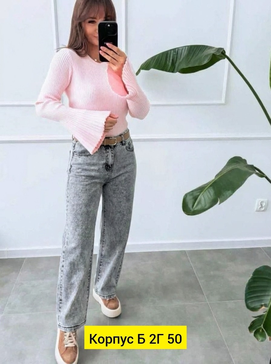 женские джинсы,брюки джинсы,женская кофта,джинсы широкие,джинсы штаны