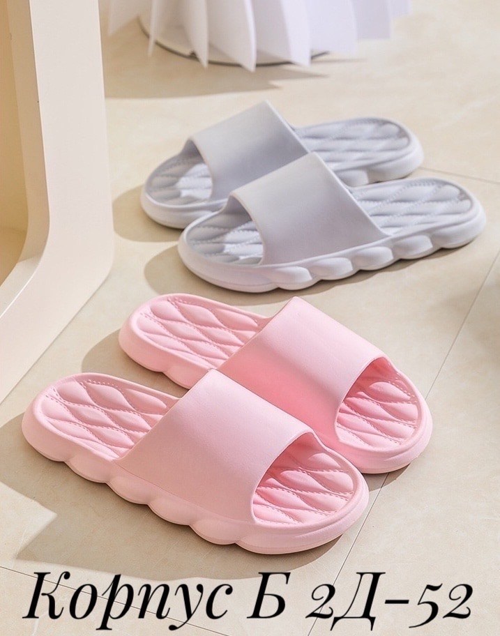 тапочки для дома,шлёпанцы женские,летние тапочки,,шлепанцы на плоской подошве