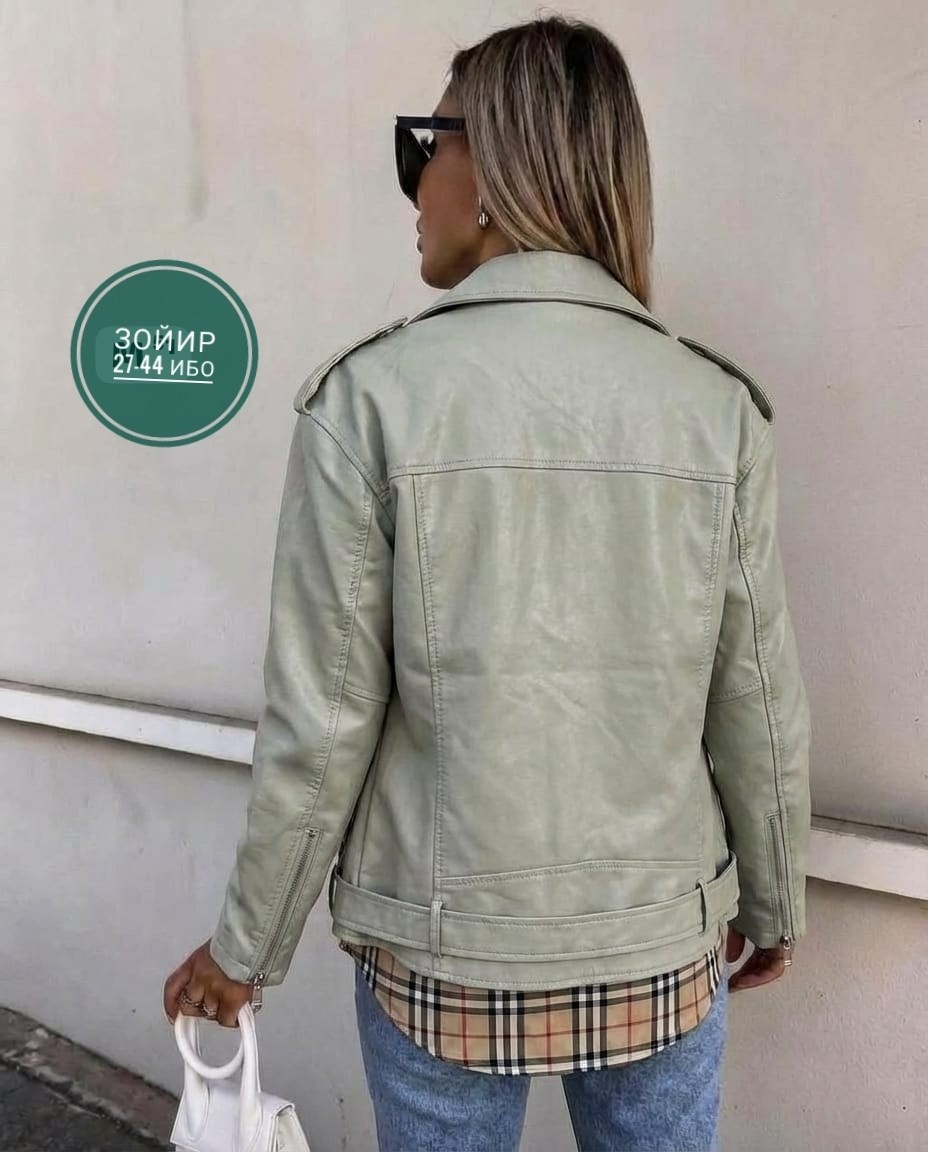 куртка кожаная женская,куртка косуха,женская куртка,кожаная куртка,куртка