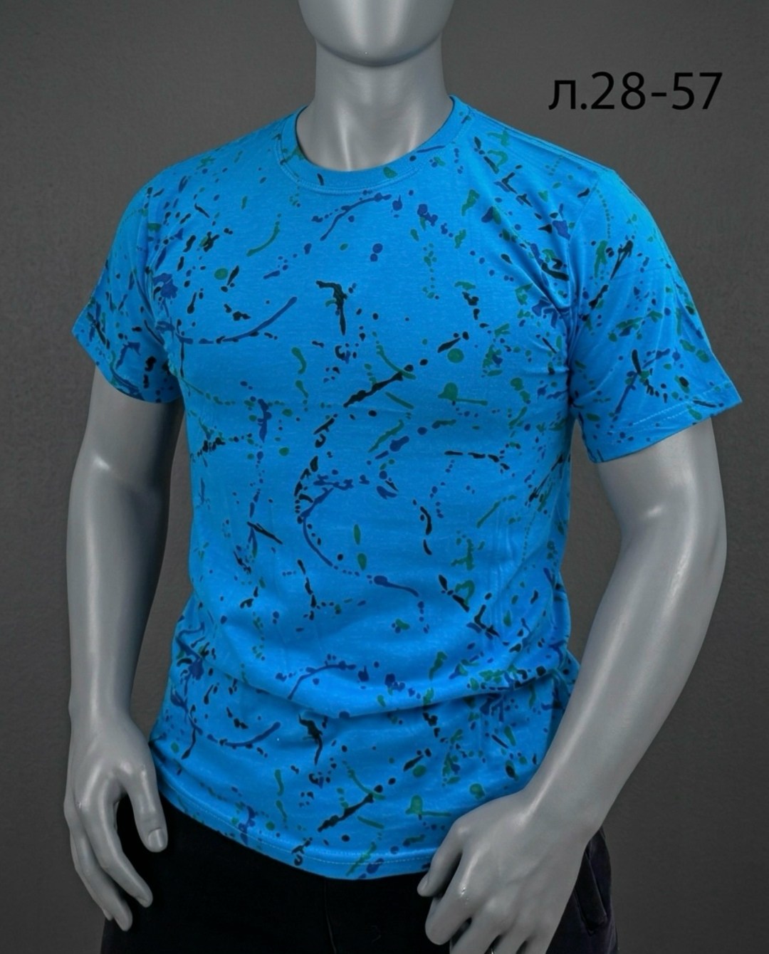 футболки мужские,футболка,футболки для мужчин,мужская футболка с принтом,футболка футболка мужская