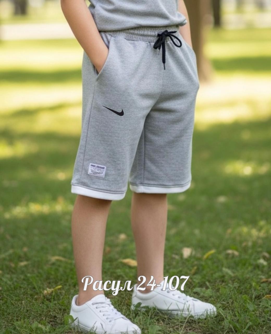 nike shorts,спортивные шорты,nike club fleece шорты,спортивные шорты nike,nike sportswear club fleece