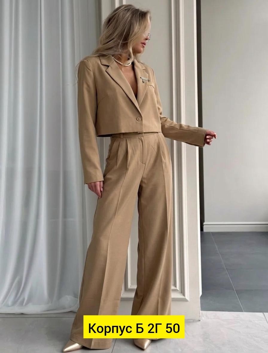 брючный костюм,костюм классический,женские брючные костюмы,костюм классический женский,бежевый костюм