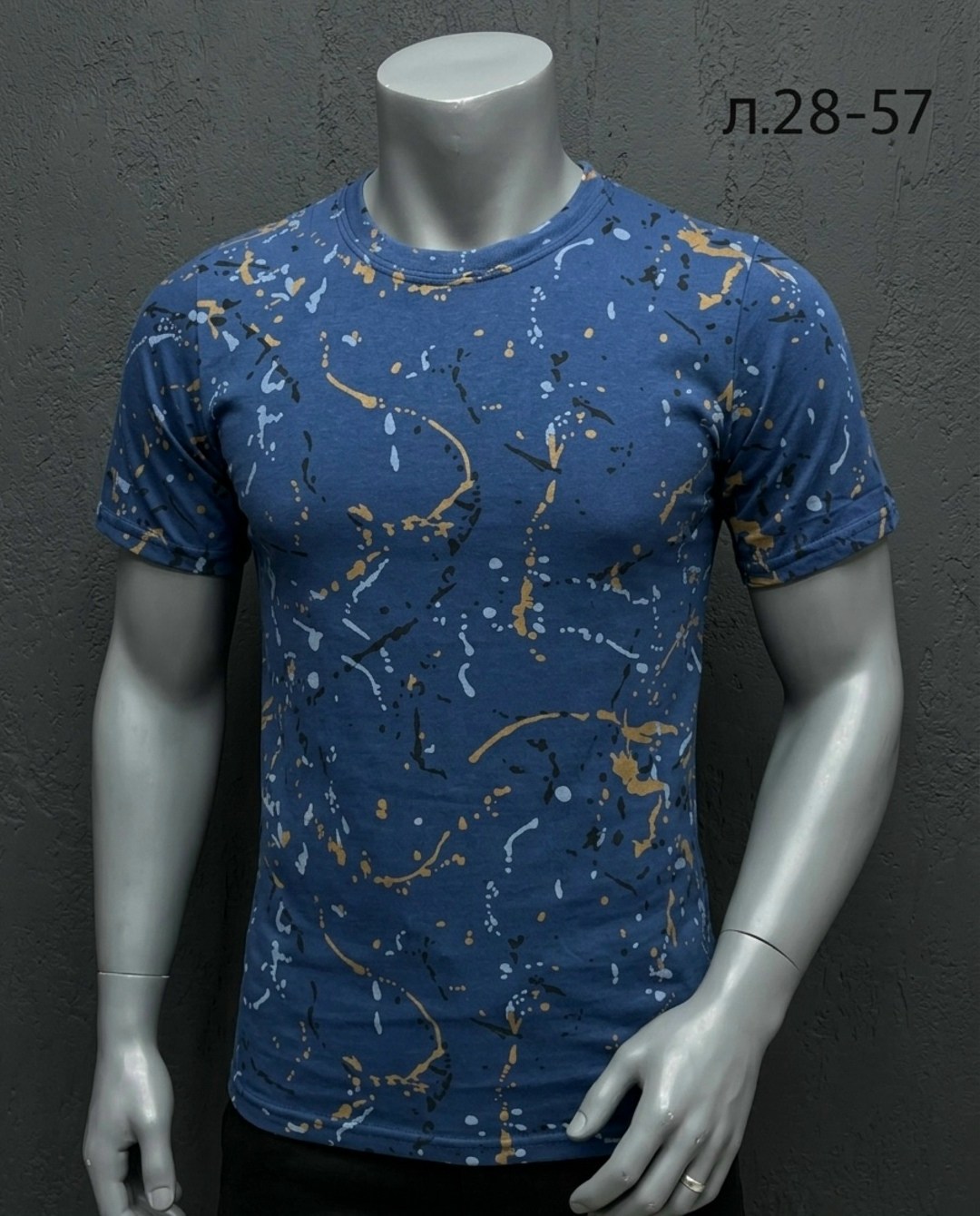 футболки мужские,футболка,футболки для мужчин,мужская футболка с принтом,футболка футболка мужская