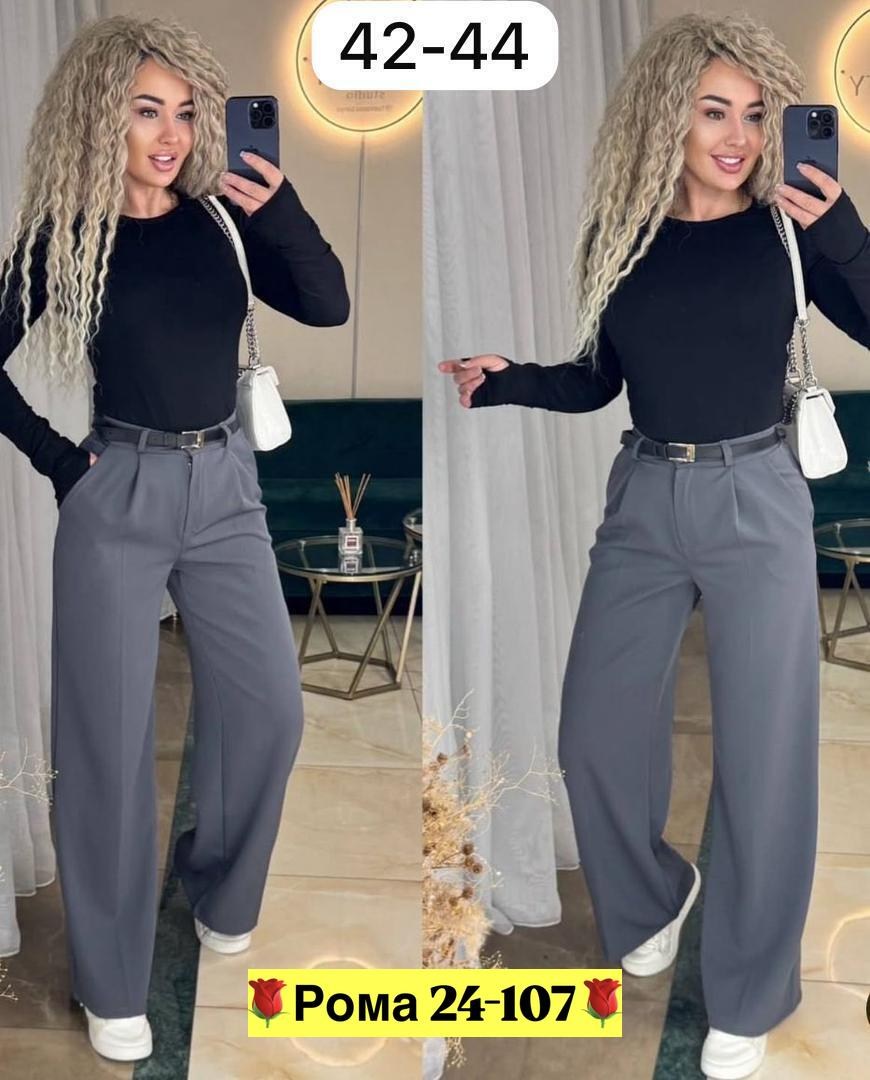 палаццо брюки женские,брюки классические палаццо ben vestito,брюки женские широкие,палаццо брюки,брюки палаццо lina grazki размер 46 красный