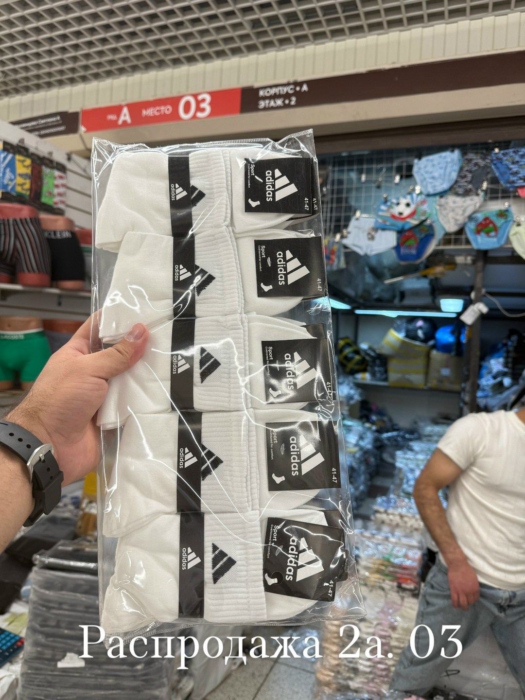 комплект носков nike,носки мужские,носки мужские найк средней длины 10 пар nike,носки набор 10 пар спортивные,носки мужские nike