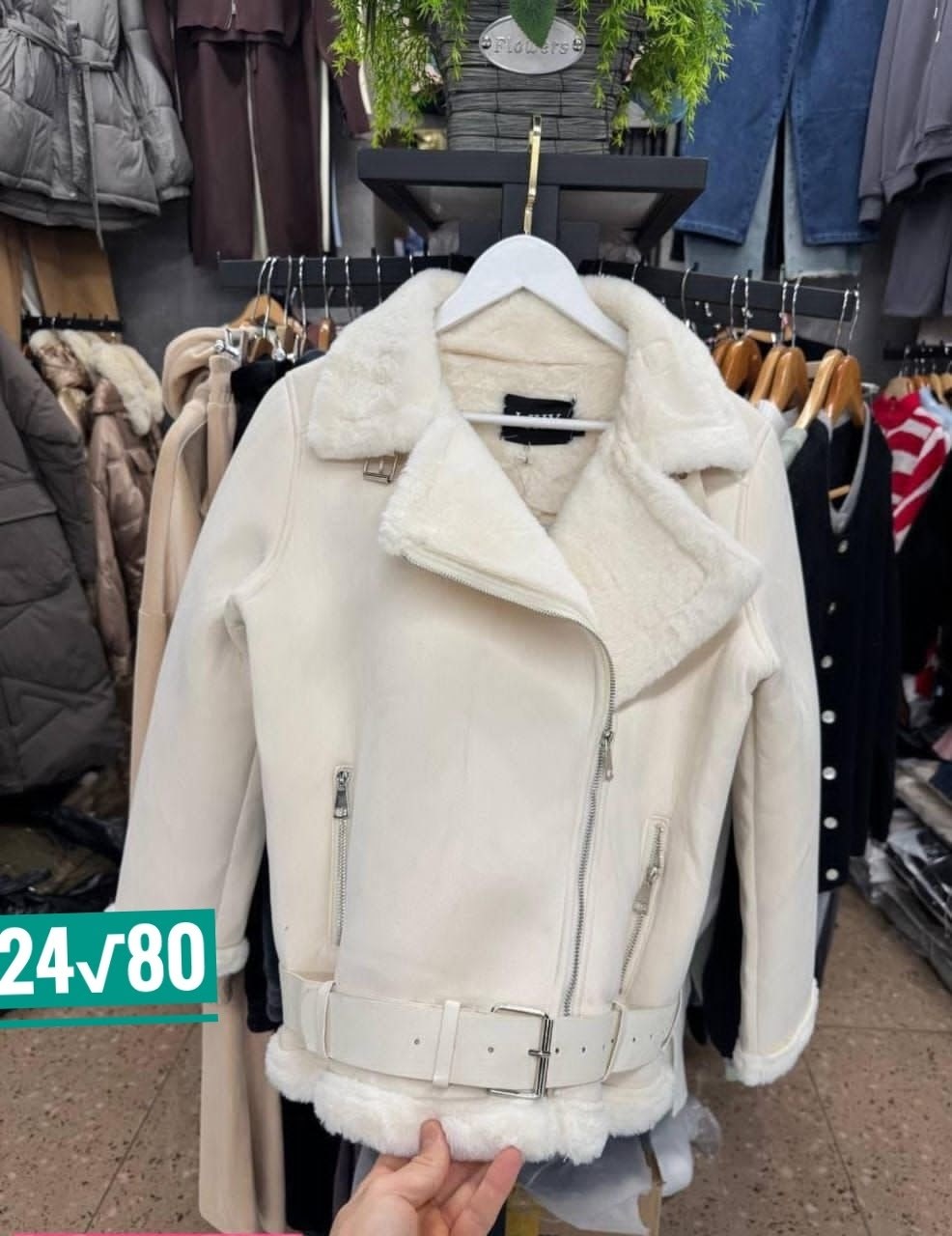 зара дубленка женская авиатор,дубленка авиатор,дублёнка женская,дублёнка,черная дубленка авиатор