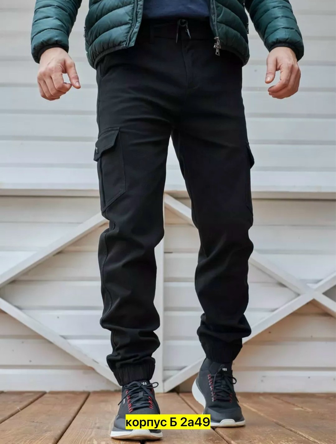 брюки зимние джоггеры утепленные с начесом на флисе ирина голованова 262929353,брюки зимние спортивные джоггеры утепленные с начесом ирина голованова цвет черный,брюки зимние джоггеры утепленные с нач