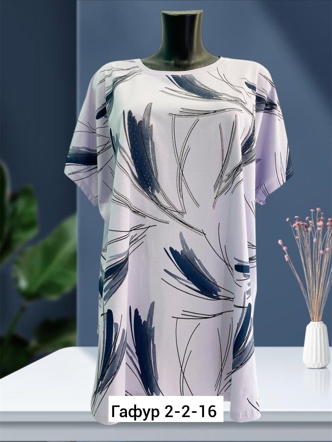 футболки женские больших размеров,женская кофта,,футболки женская,туника нарядная