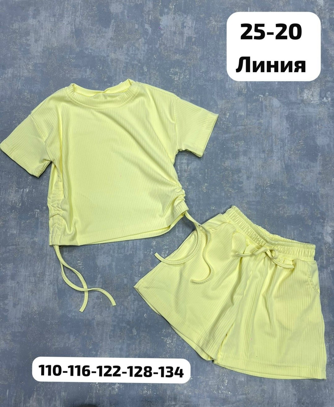 костюм женский,спортивные костюм,домашние костюмы,костюм с шортам,