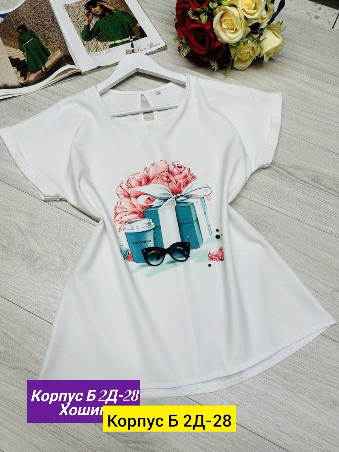 женская футболка,футболки женские с принтом,блузка женская,,повседневная блузка
