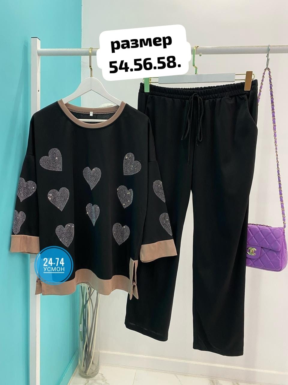 костюм из трикотажа,женский костюм двойка,костюм двойка,женские костюмы больших размеров,костюм трикотажный женский