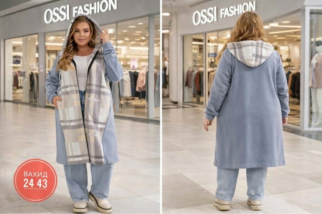 кардиган,кардиганы для полных,женский кардиган больших размеров,кардиган кофта,кардиган в клетку