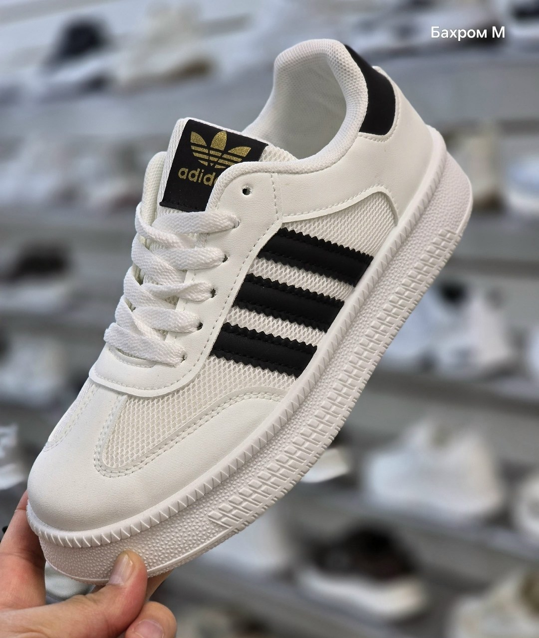 кроссовки adidas,кроссовки мужские adidas,кроссовки adidas samba,кроссовки женскиe,