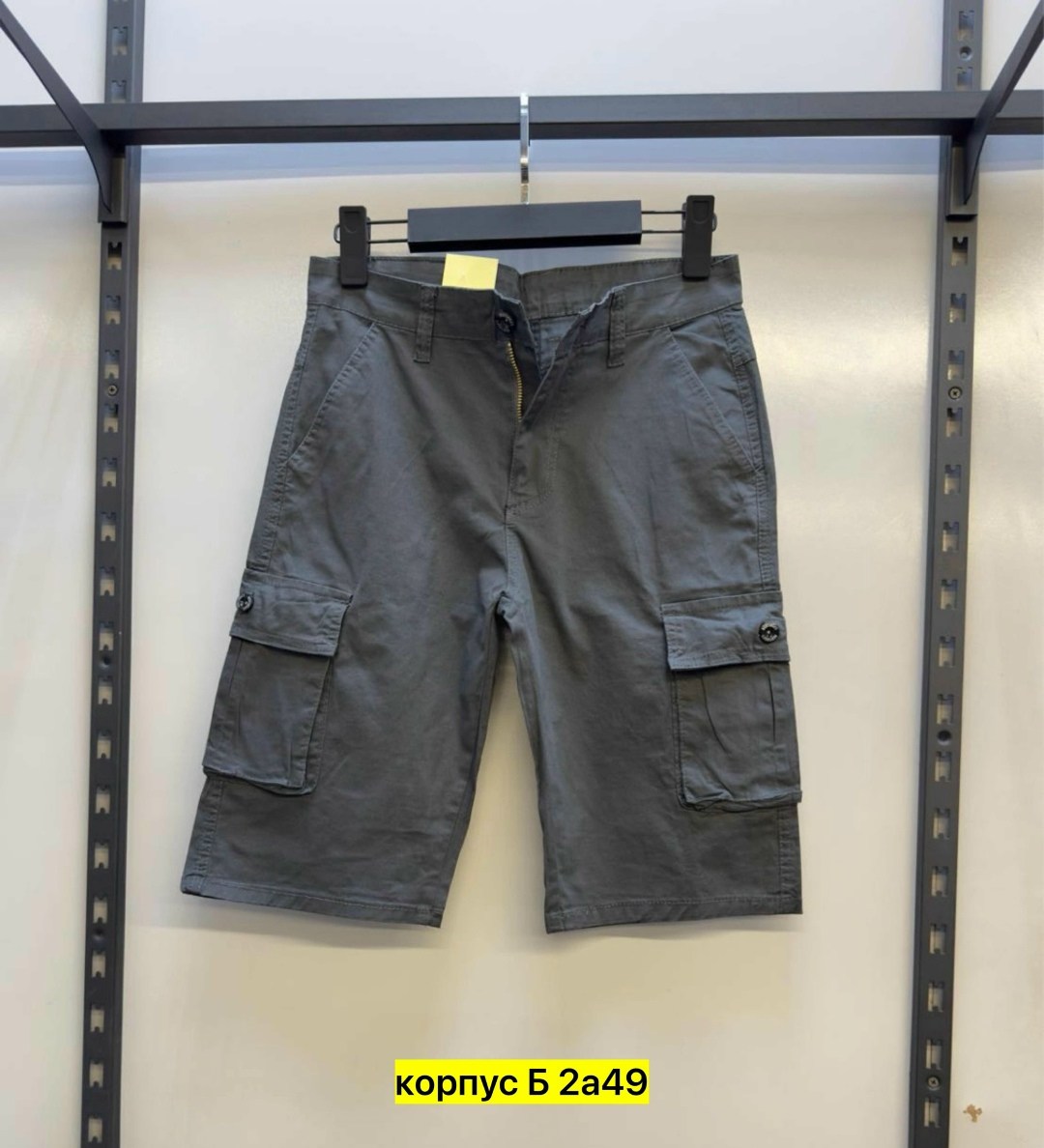 мужские шорты карго,шорты мужские,шорты мужские летние,шорты мужские с карманами,шорты карго
