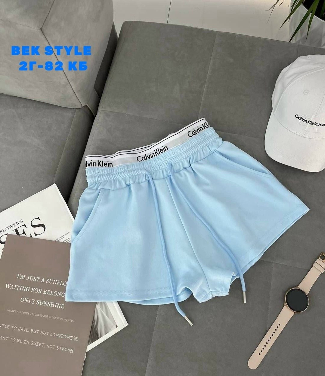 шорты повседневные,шорты женские,шорты жен,женские летние шорты,шорты спортивные женские