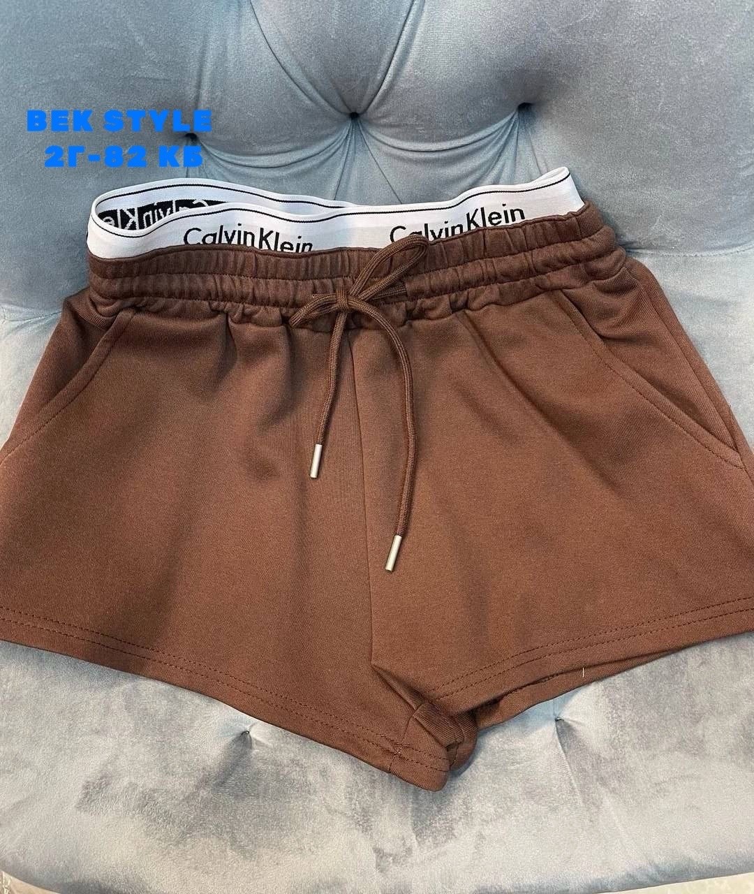 шорты повседневные,шорты женские,шорты жен,женские летние шорты,шорты спортивные женские