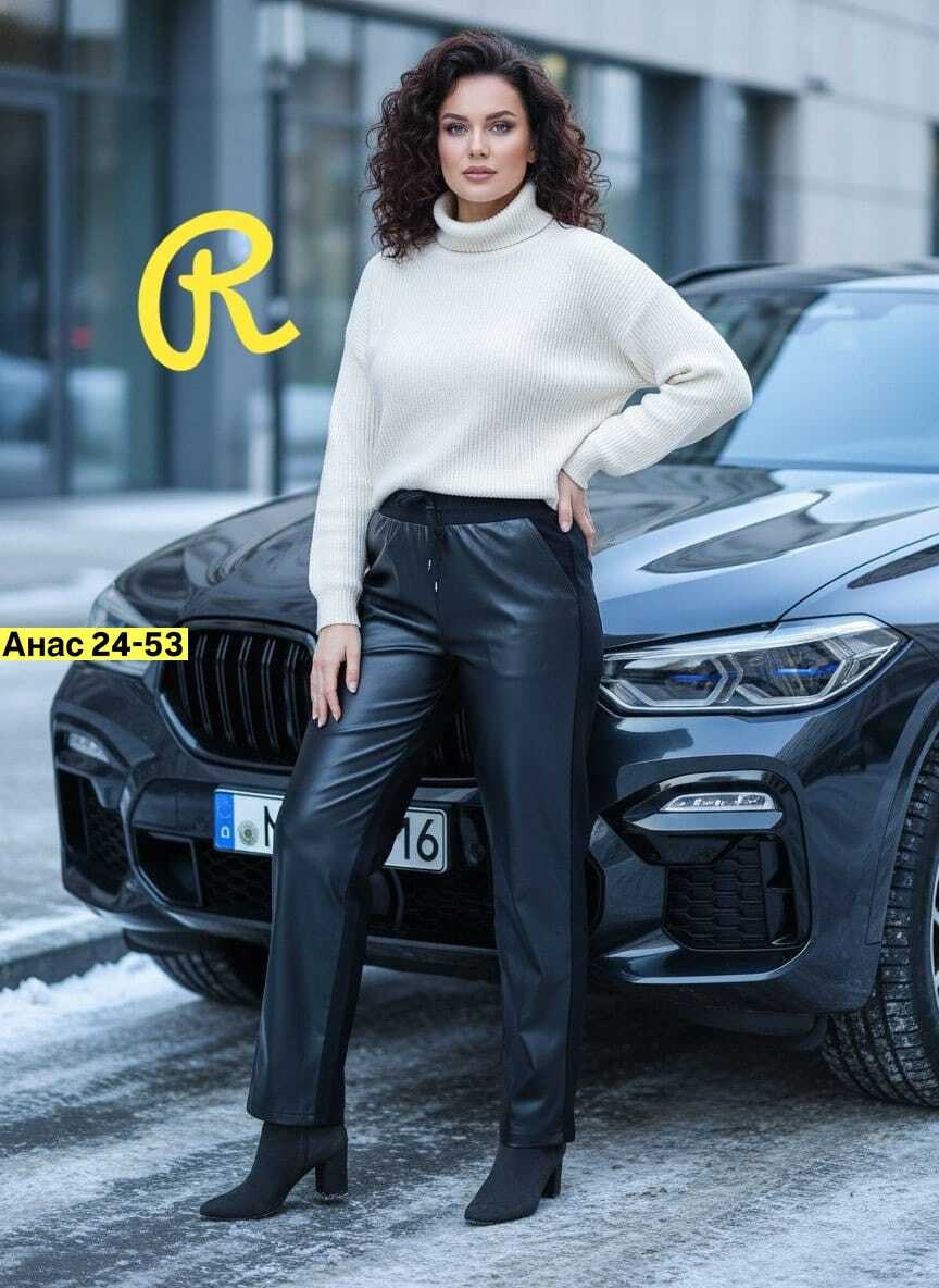 женские брюки,брюки лосины,джинсы брюки,брюки классические,брюки модные