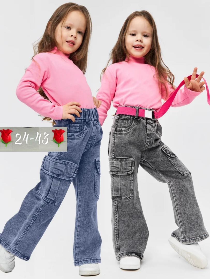 джинсы для девочек карго,джинсы для девочек,джинсы детские на резинке,джинсы для девочки широкие,джинсы детские