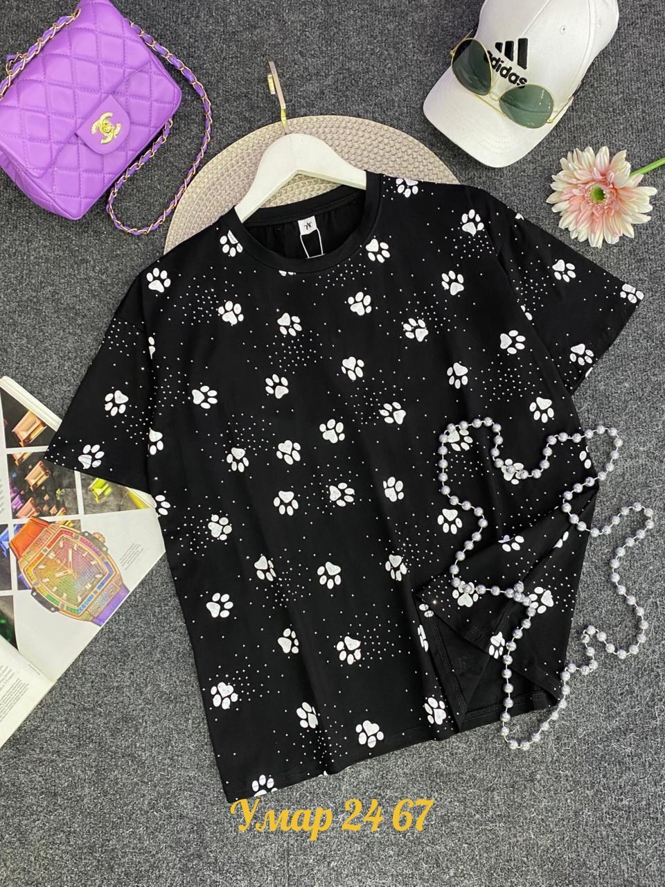 футболки женская,футболки женские больших размеров,футболка со стразами,футболка оверсайз со стразам,футболка со стразами женская