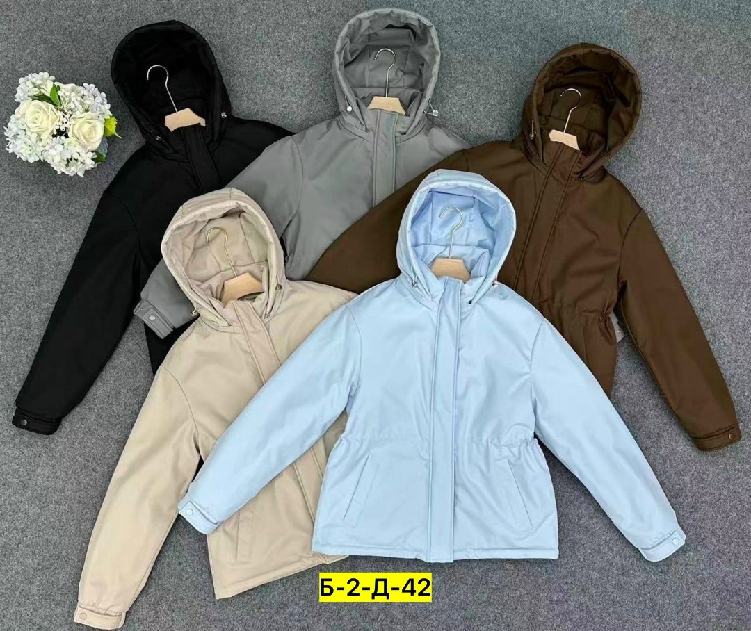 куртки ,куртка женская,куртка демисезонная,куртка,демисезонная куртка женская