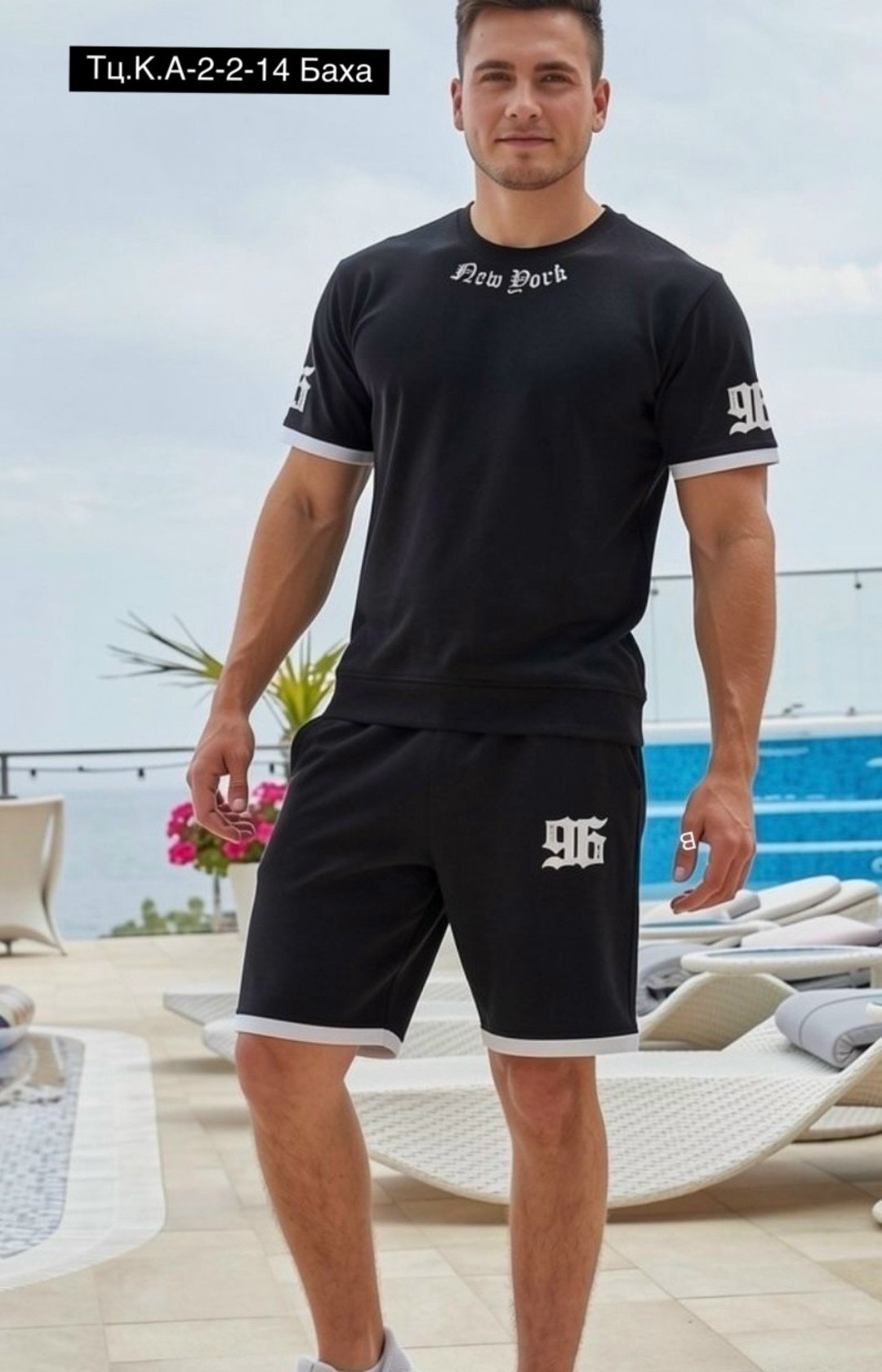 оверсайз костюм,костюм спортивный мужской,костюм мужской с шортами спортивный,спортивный костюм летний мужской