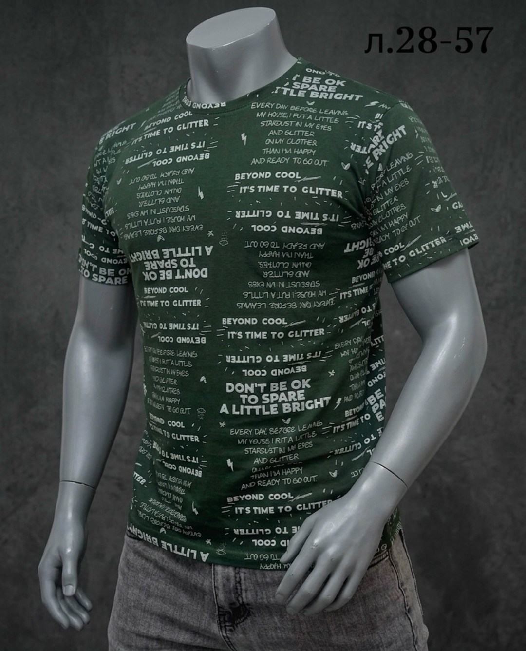 футболки мужские,модные хб футболки мужские,футболки для мужчин,футболка,футболка поло мужская